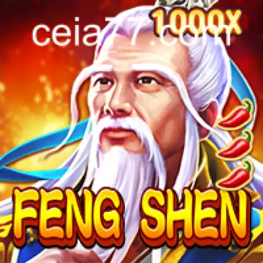 Explorando FengShen: Descubra o Universo do Jogo